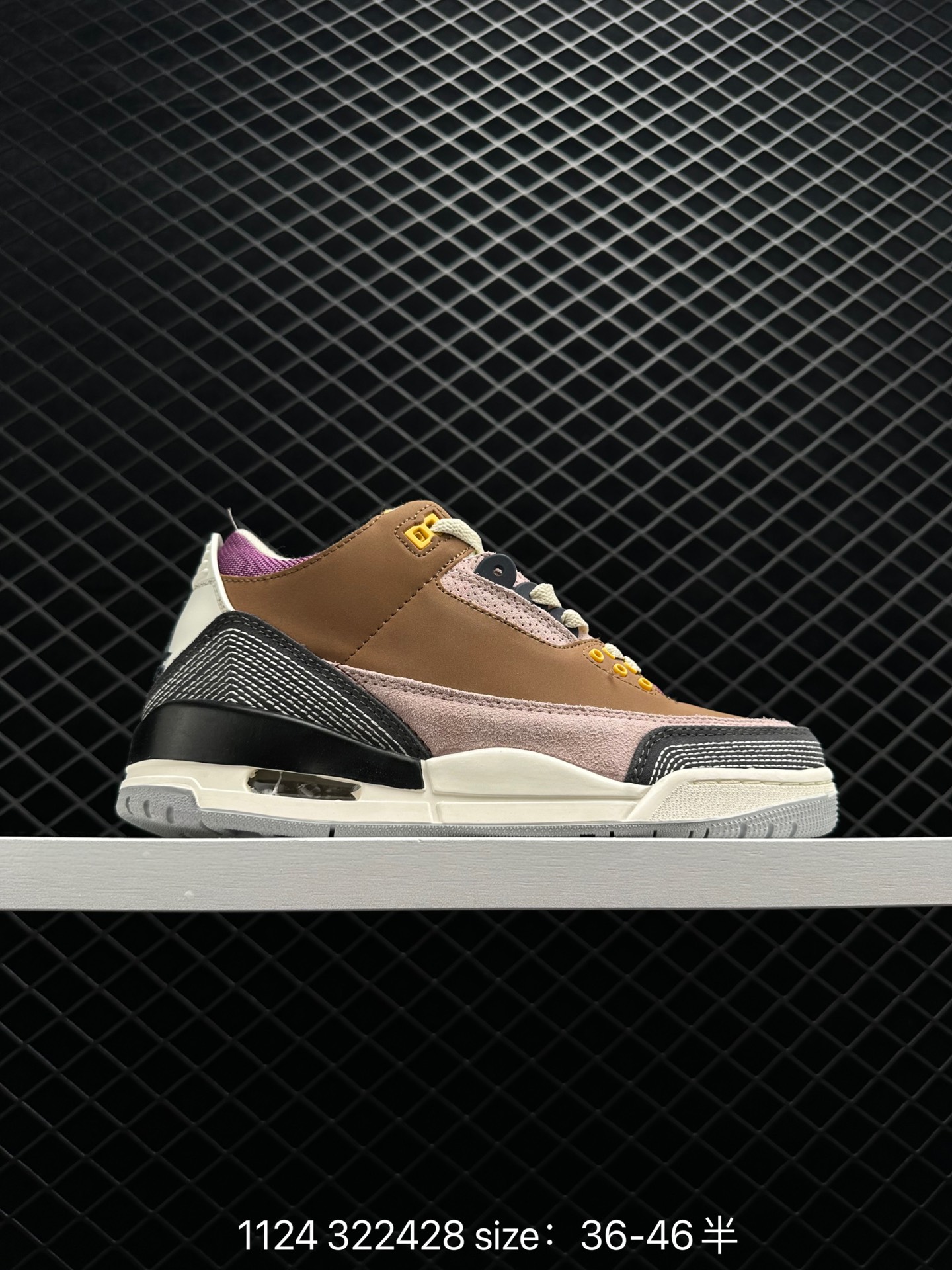 Air Jordan 3 Retro Sp